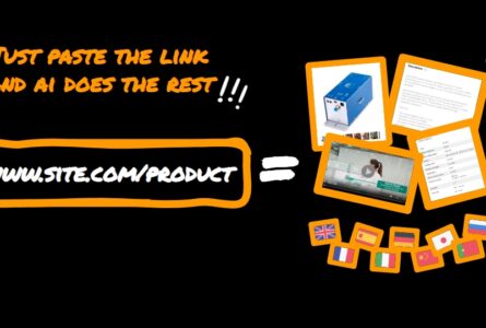 Image Updating Your Products